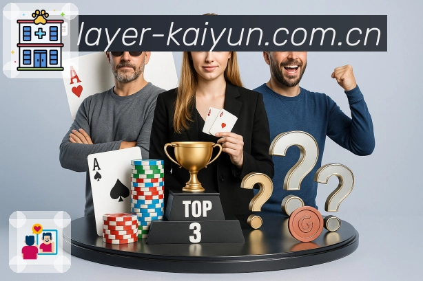 数据质量认证展示