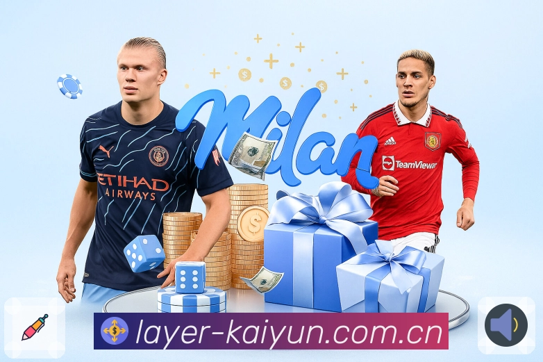 体育平台欢迎图